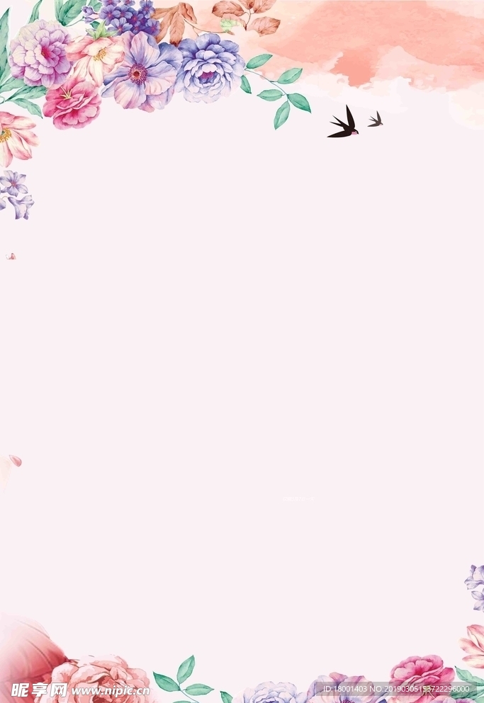 花背景