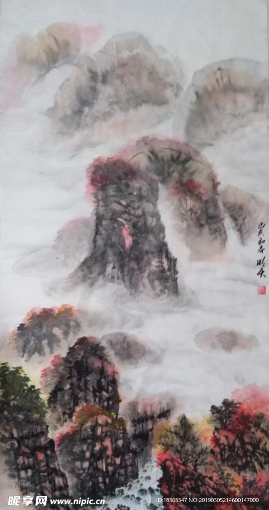 李明天山水画
