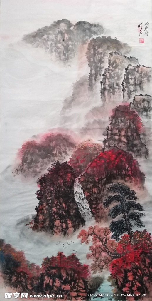 李明天山水画