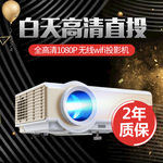 直投机