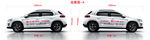 新C3XR 试驾车贴