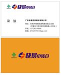 简约名片