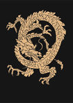 中国龙
