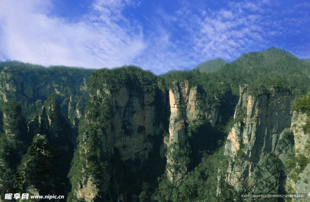 蓝天高山