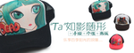 帽子海报