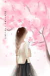 民生生活插画