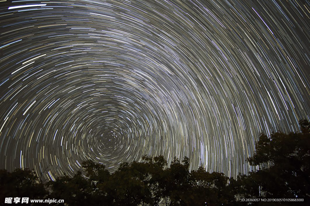 星空