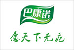 巴康诺标志