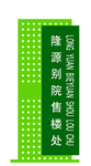 精神堡垒