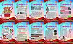 学习雷锋