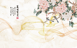 现代抽象山水牡丹花大理石背景