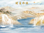 流水生财大理石山水