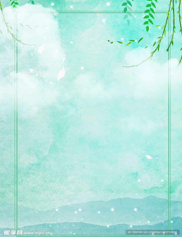 春季背景