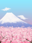 粉色背景