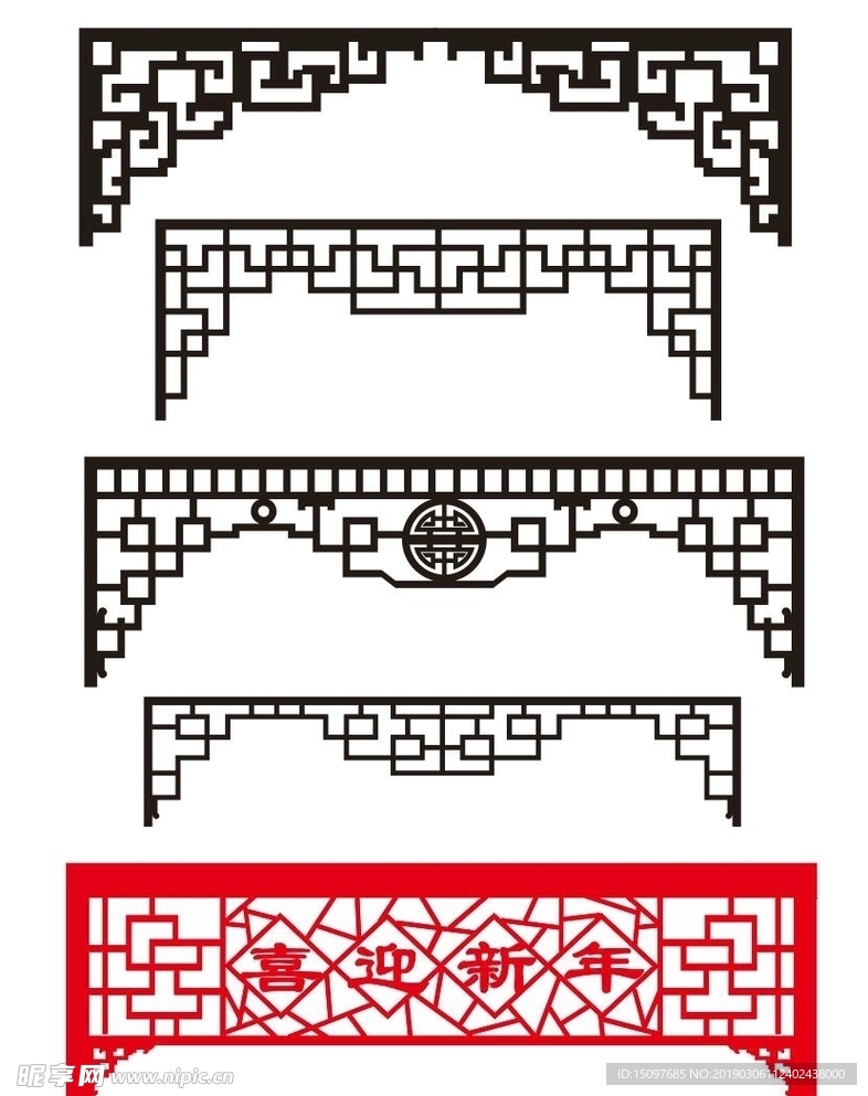 中式花窗