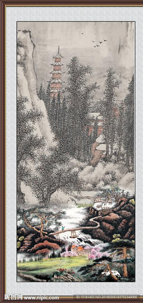 国画山水