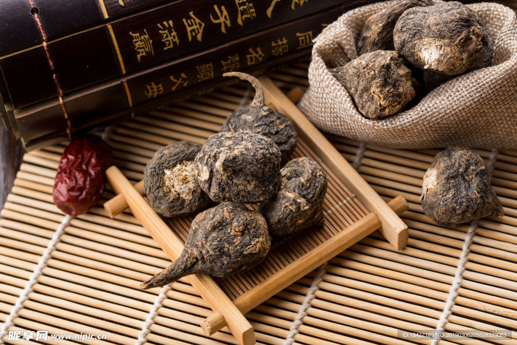 黑玛卡
