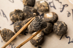 黑玛卡
