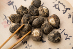 黑玛卡