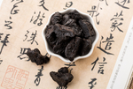 黄精