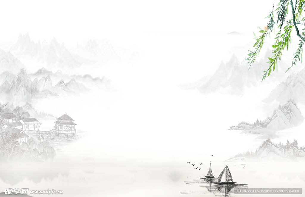 风景画