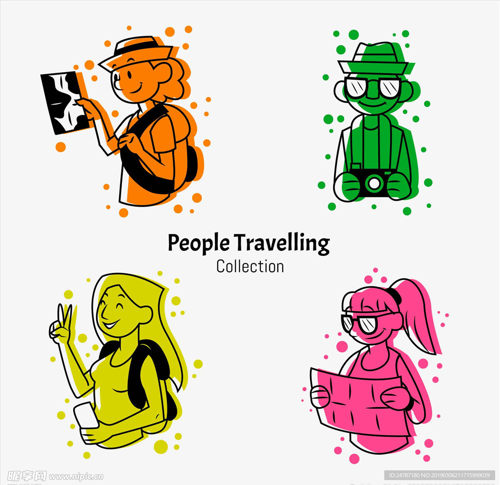 旅游人物