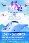 旅游素材