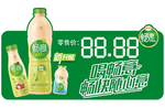 喝畅意 畅意100 畅快随心意