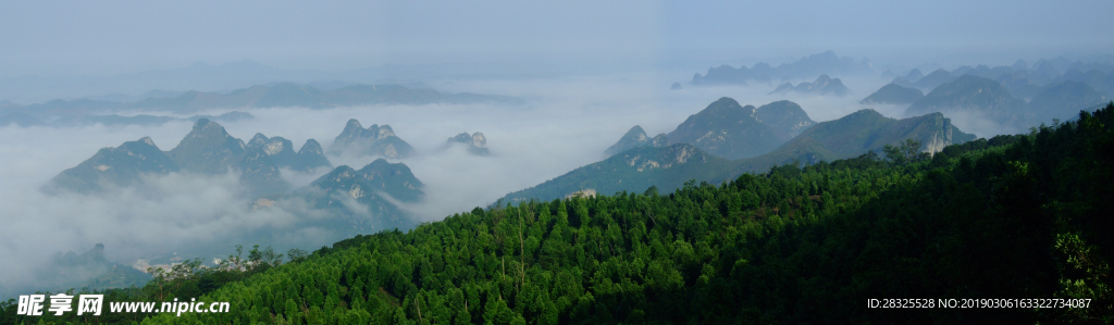 南宁大明山顶