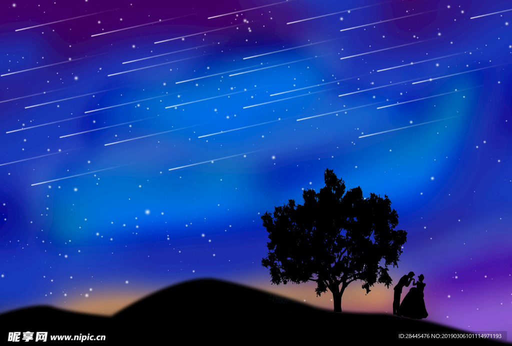 星空