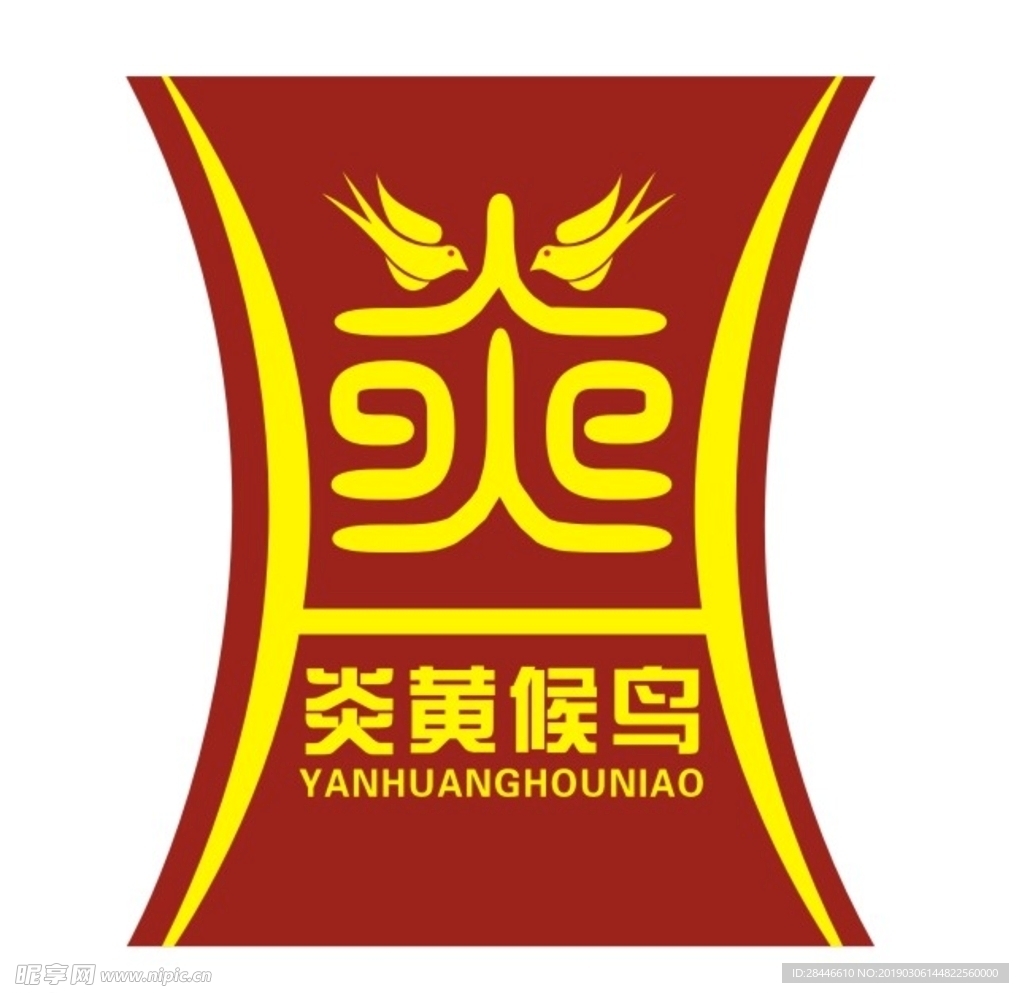 酒店logo