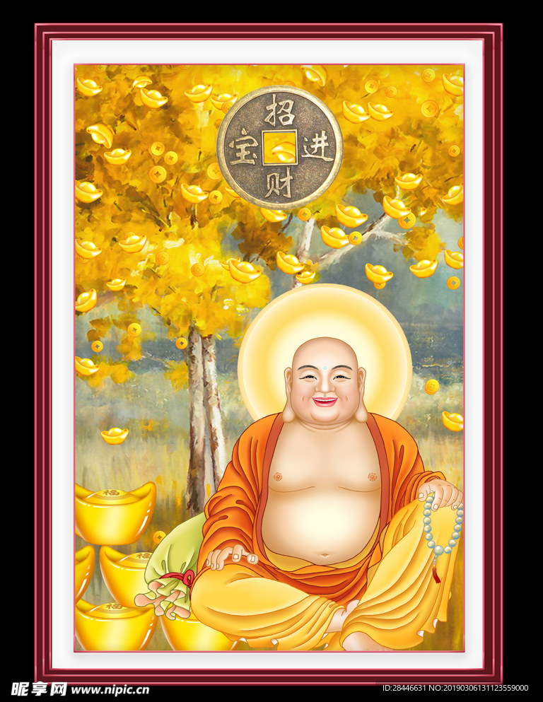 装饰画