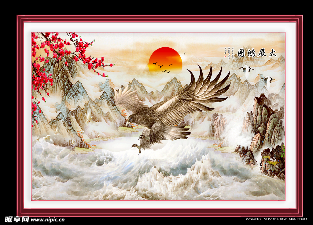 装饰画
