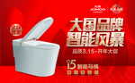 无名