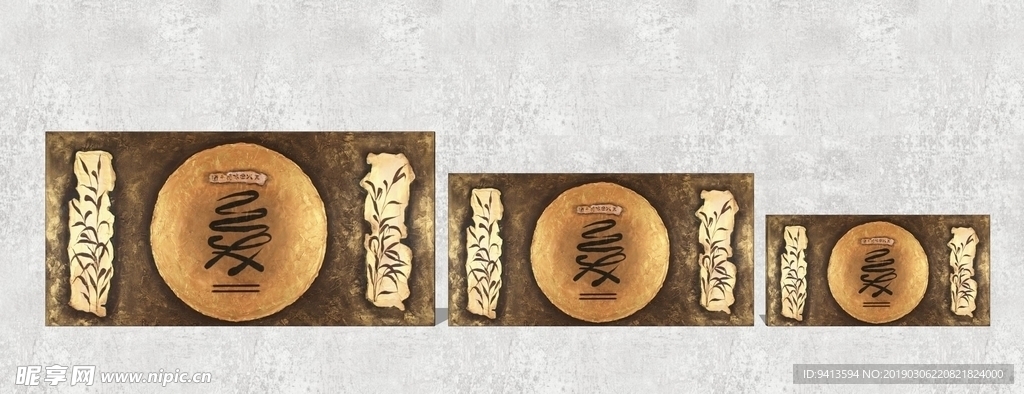 装饰画