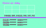 试听课卡