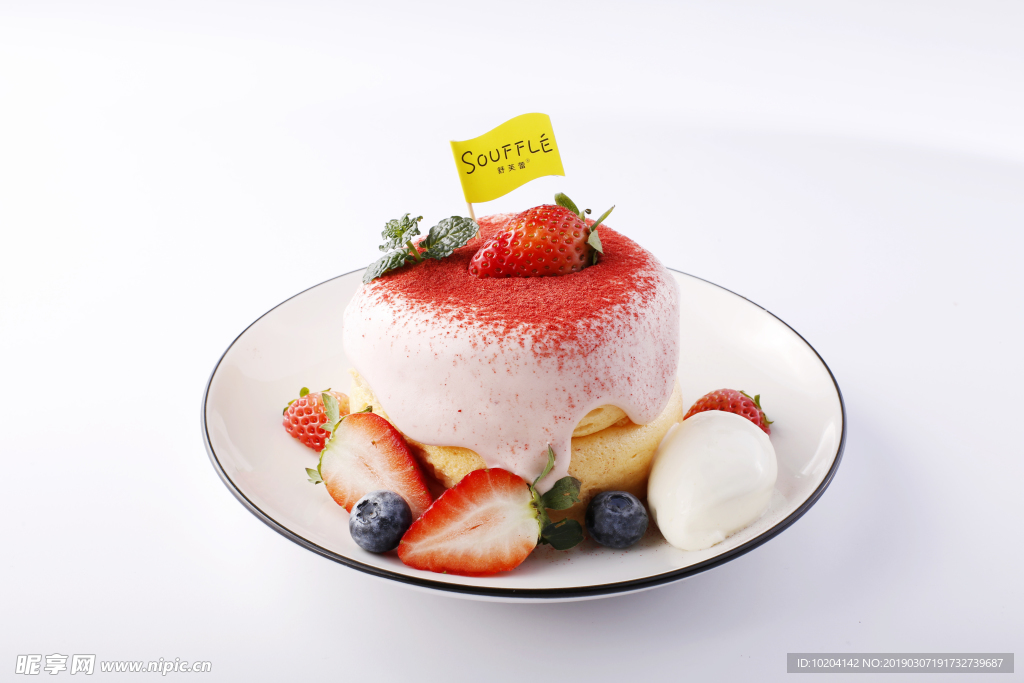 甜品 水果 新鲜 美味 草莓