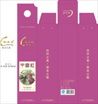 池之王葡萄酒盒