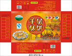 千层酥饼包装