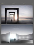 艺术空间 空间构成 海湾 江