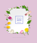 护肤品