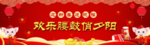 夕阳