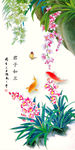 梅兰竹菊挂画