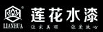 莲花水漆logo