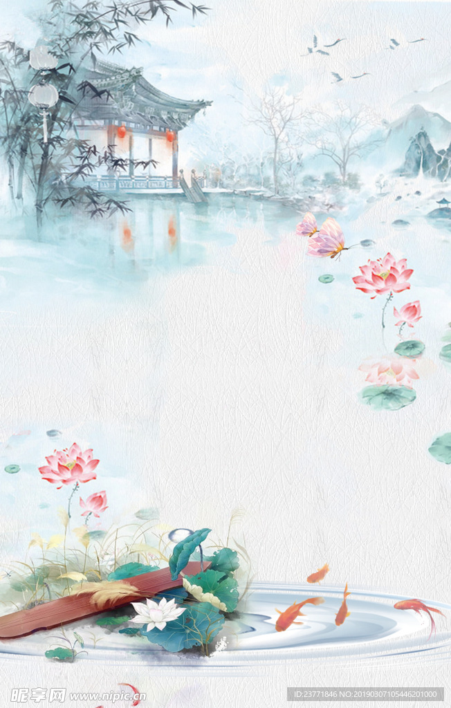 中国风背景