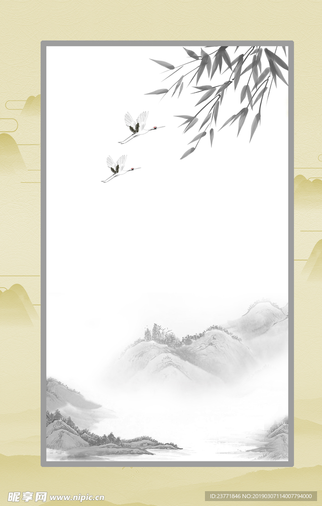 中国风背景