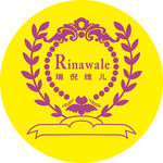 瑞倪维儿logo