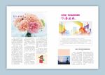母亲节海报
