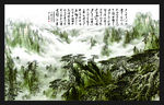 高清壁画背景墙