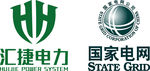 国际电网 汇捷电力